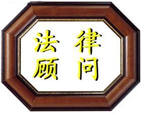 &#108;&#101;&#121;&#117;&#20048;&#40060;